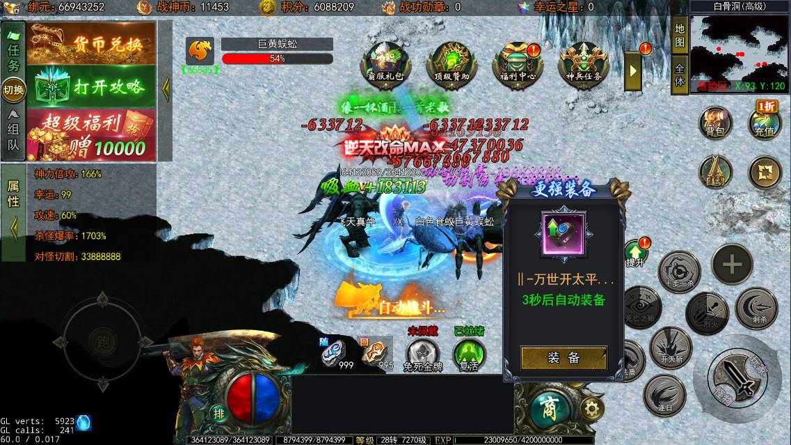 QQͼƬ20240829025113.jpg