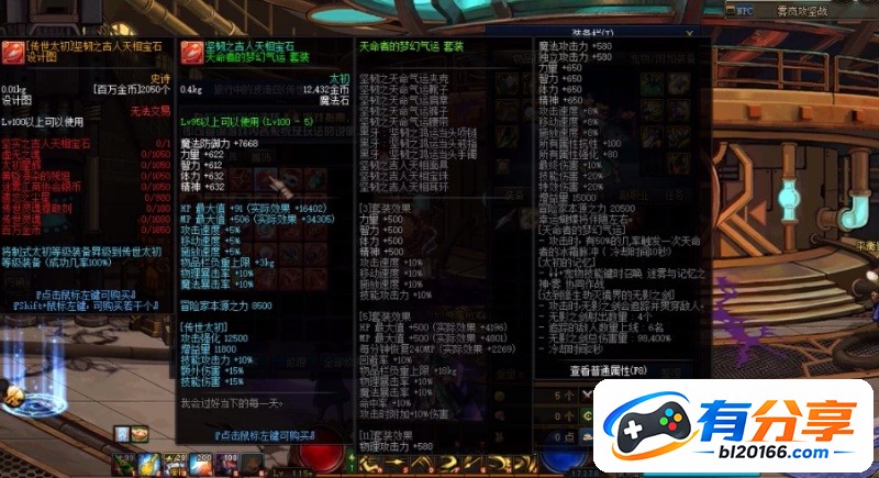 O1CN01KXobeKNv8aL1pfhz_!!2210527453267.JPG