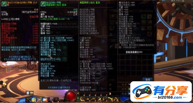 O1CN01zEWC38BzKpH1qAvQ_!!2210527453267.JPG