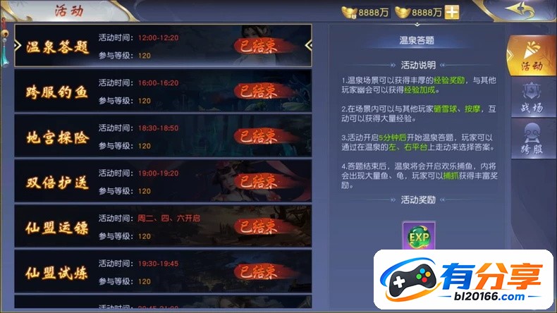 O1CN01LFpmdZ1wY9rAz5krv_!!4611686018427380031-0-fleamarket.jpg_790x10000Q90.jpg_.JPG