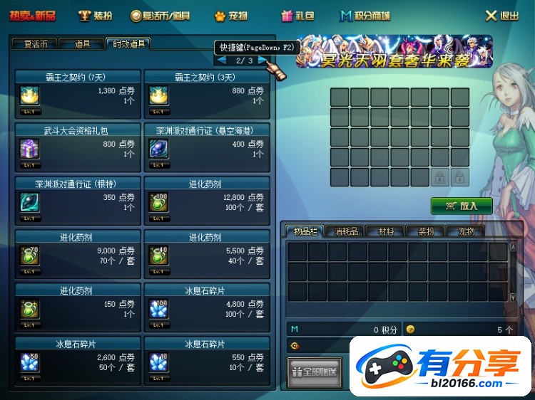 QQ20260907-102519.JPG