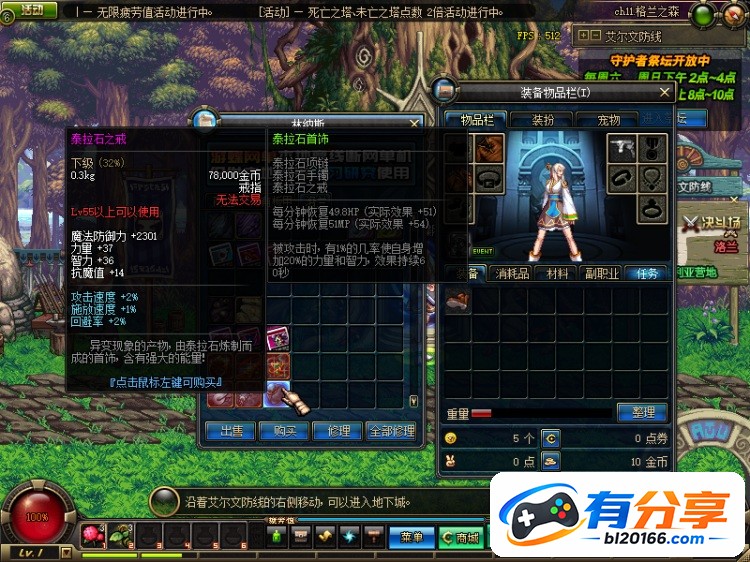 QQ20260907-102600.JPG