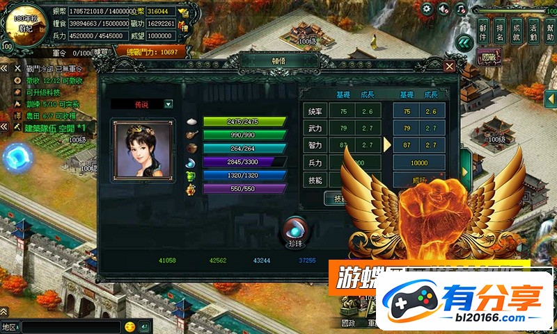 060333vgkkutx3tuk31z1u.jpg