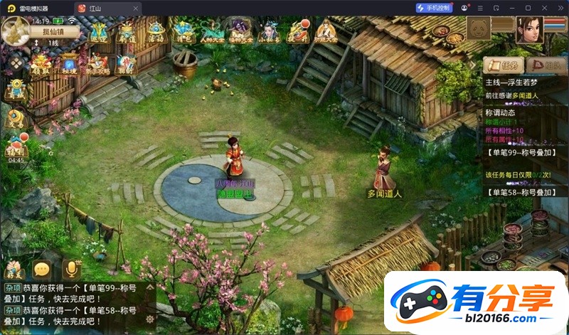 QQ��ͼ20260123141932.jpg