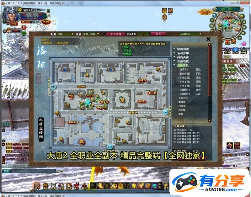 O1CN01dMnJty28XUaRQ4R0g_!!2466617942_r3_c1.jpg