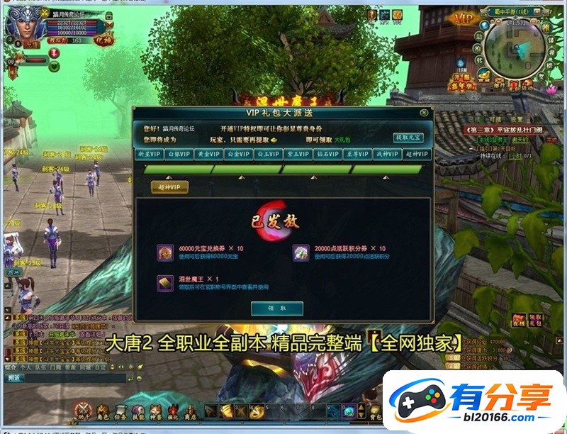 O1CN01dMnJty28XUaRQ4R0g_!!2466617942_r4_c1.jpg
