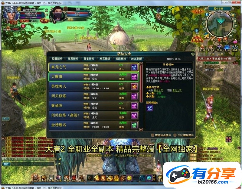 O1CN01dMnJty28XUaRQ4R0g_!!2466617942_r8_c1.jpg