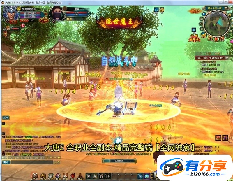 O1CN01t8HatR28XUaRvCpBk_!!2466617942_r1_c1.jpg
