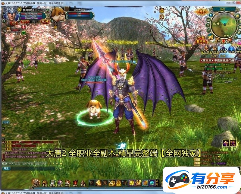 O1CN01t8HatR28XUaRvCpBk_!!2466617942_r3_c1.jpg