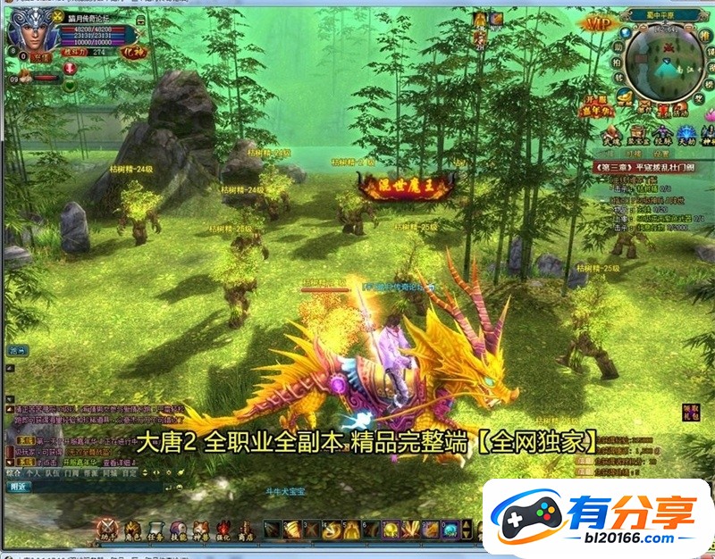 O1CN01t8HatR28XUaRvCpBk_!!2466617942_r4_c1.jpg
