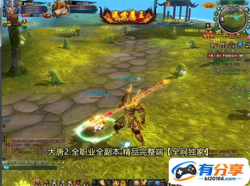 O1CN01t8HatR28XUaRvCpBk_!!2466617942_r6_c1.jpg