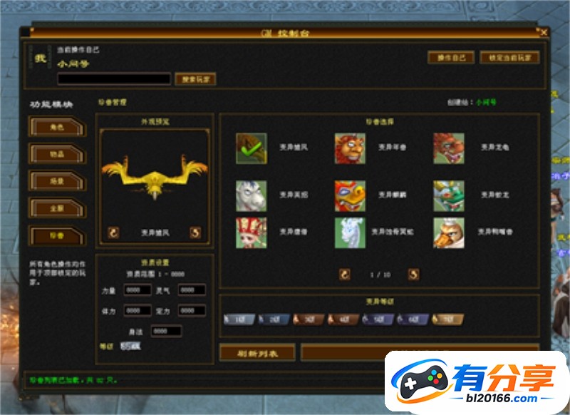 180558wk4zp6ap21y2zkdd.jpg