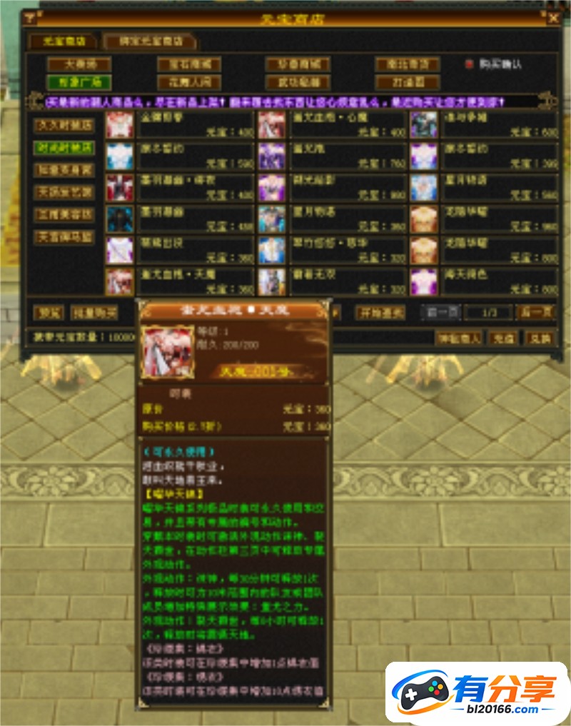 180642pk220rb8crri6tcm.jpg