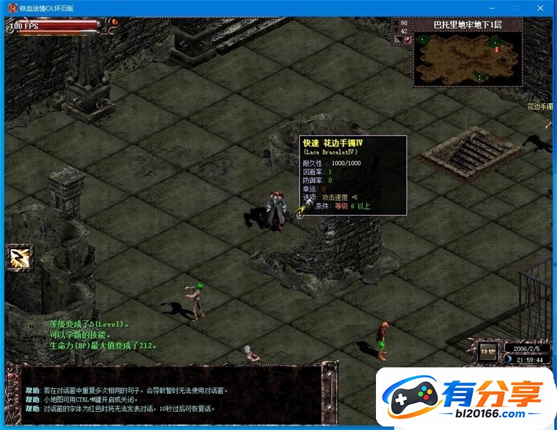 QQ��ͼ20260907193945.jpg