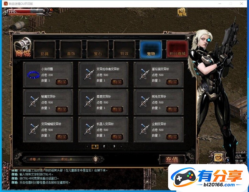 QQ��ͼ20260907194710.jpg
