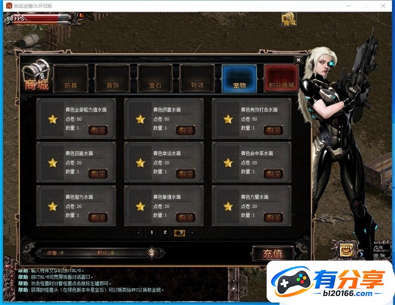QQ��ͼ20260907194738.jpg
