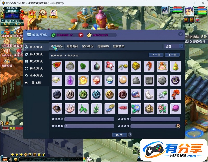 QQ20260910-130524.jpg