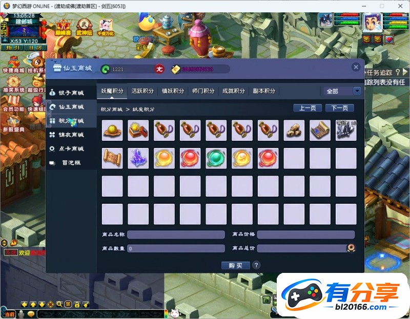 QQ20260910-130530.jpg