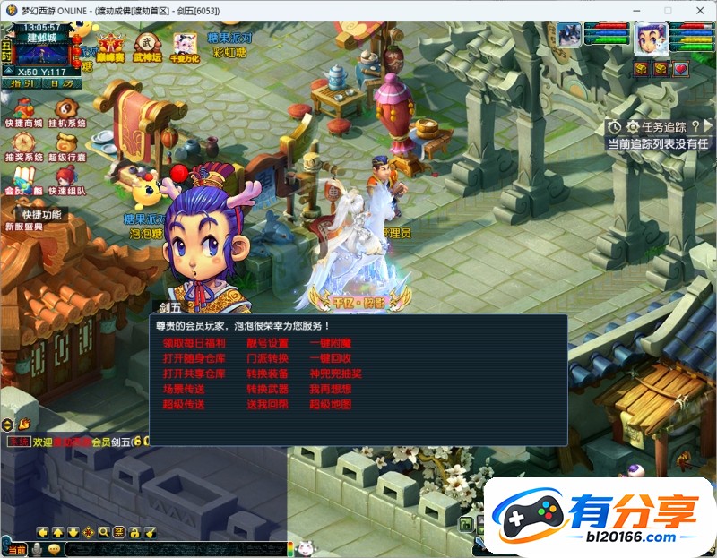 QQ20260910-130559.jpg