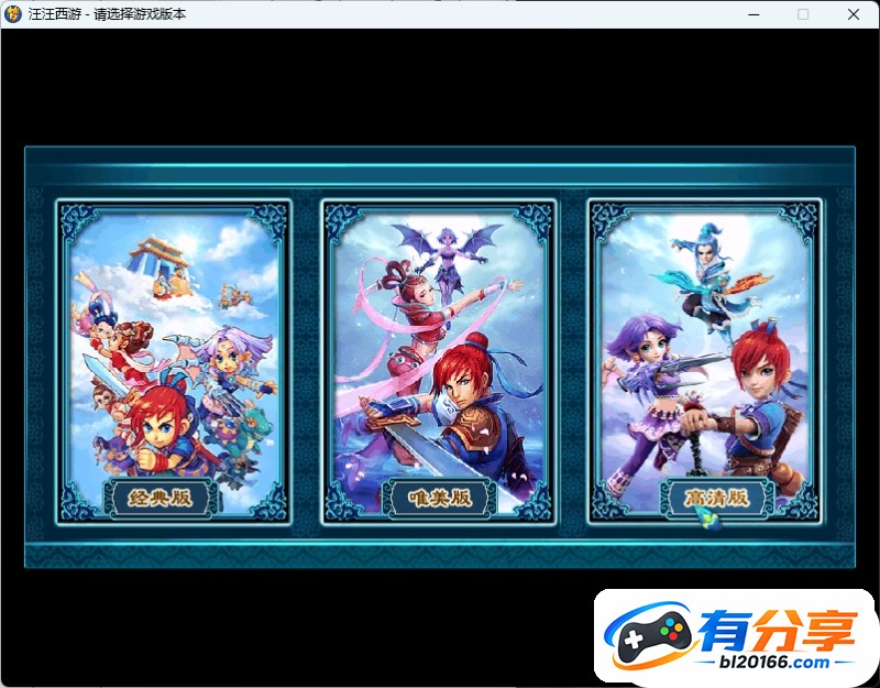 QQ20260911-133626.jpg