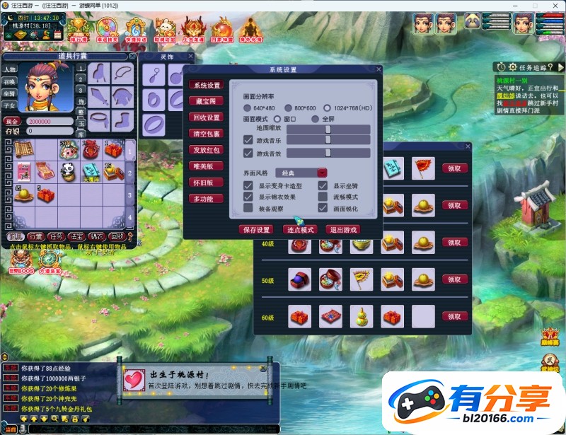 QQ20260911-134731.jpg