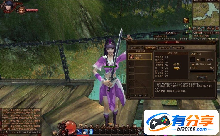QQ20260914-095049.JPG