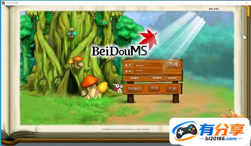 QQ��ͼ20260914124907.jpg