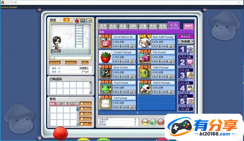 QQ��ͼ20260914124945.jpg