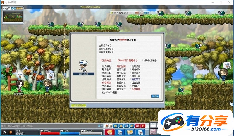 QQ��ͼ20260914125016.jpg
