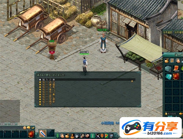 O1CN01cv9BzM0iBoG1xbSn_!!478776557.JPG