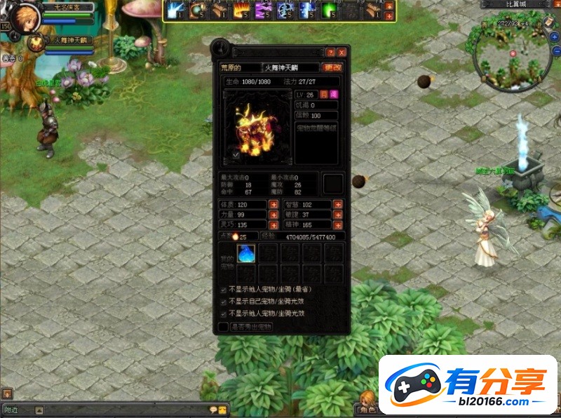 O1CN014jyt82gFgGH1mH1d_!!2210527453267.JPG