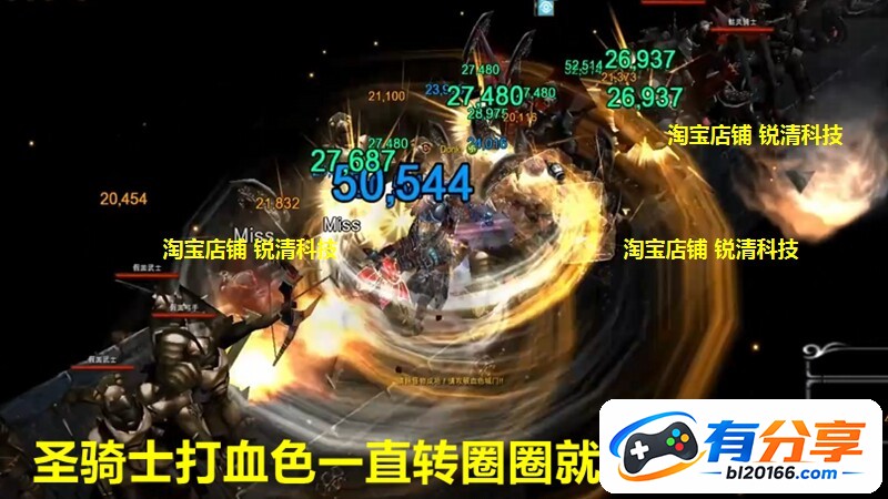 O1CN01JGxVBSr51OD1chow_!!2210527453267.jpg
