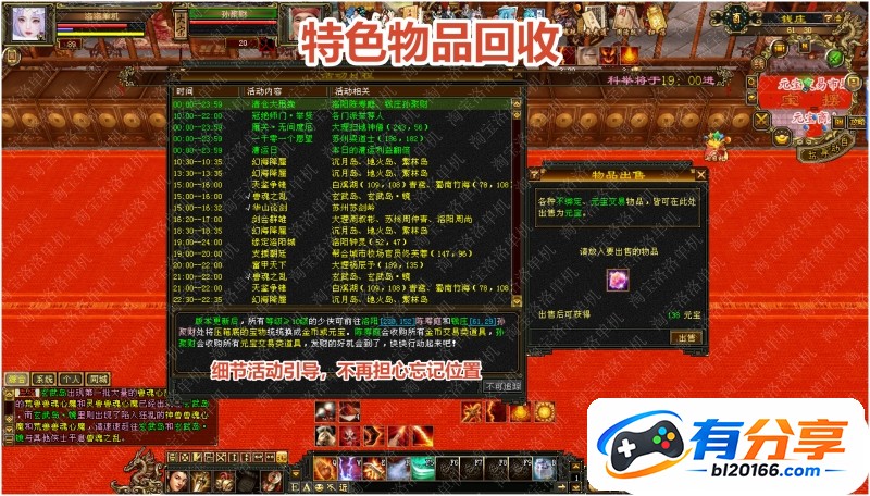 O1CN01lUL57V1GSvUKG79wq_!!2222138670622.jpg
