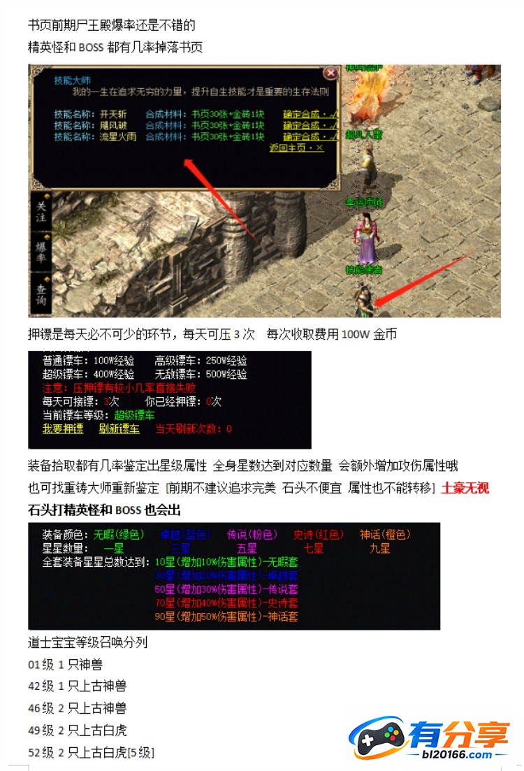 QQ20260918-115344.JPG
