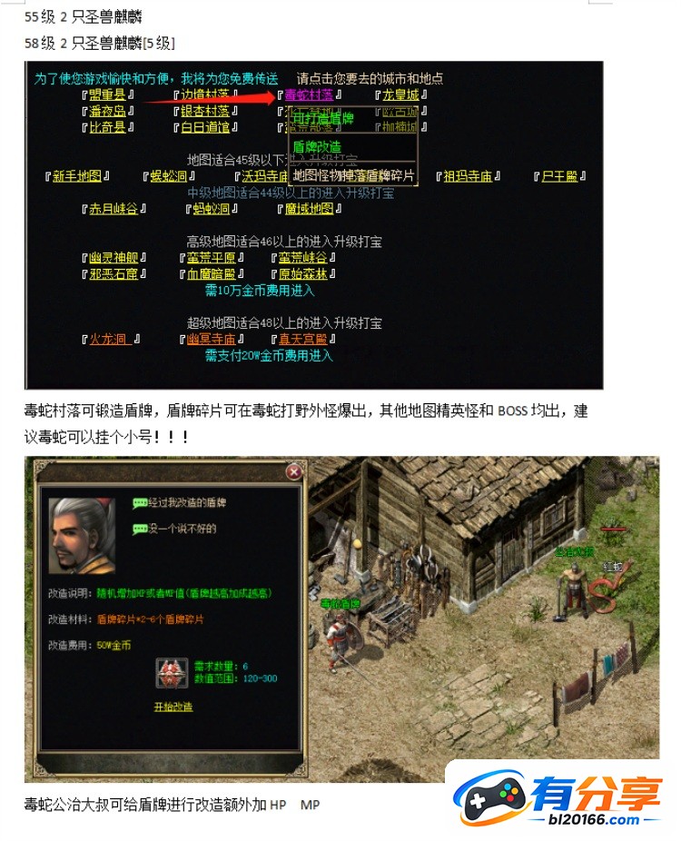 QQ20260918-115349.JPG