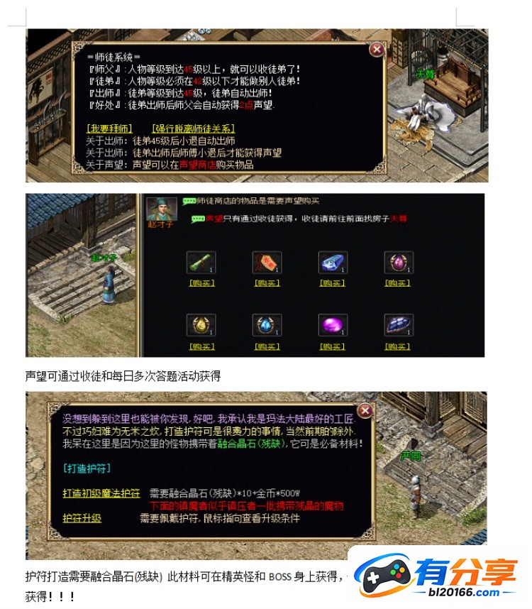QQ20260918-115413.JPG