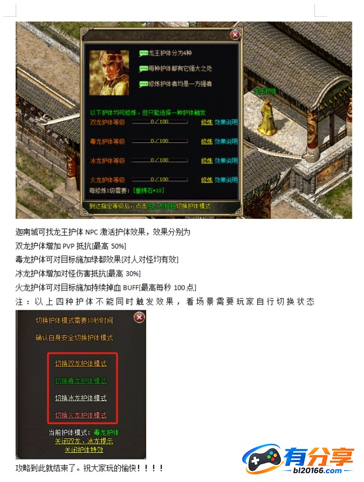 QQ20260918-115422.JPG