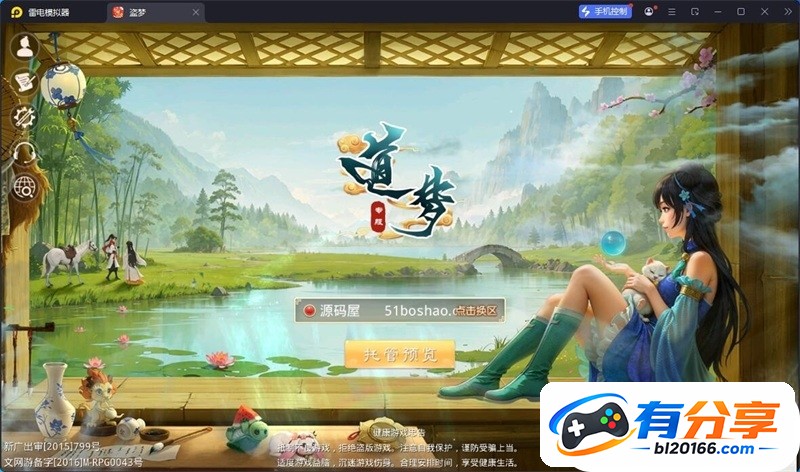 QQ��ͼ20260317230110.jpg