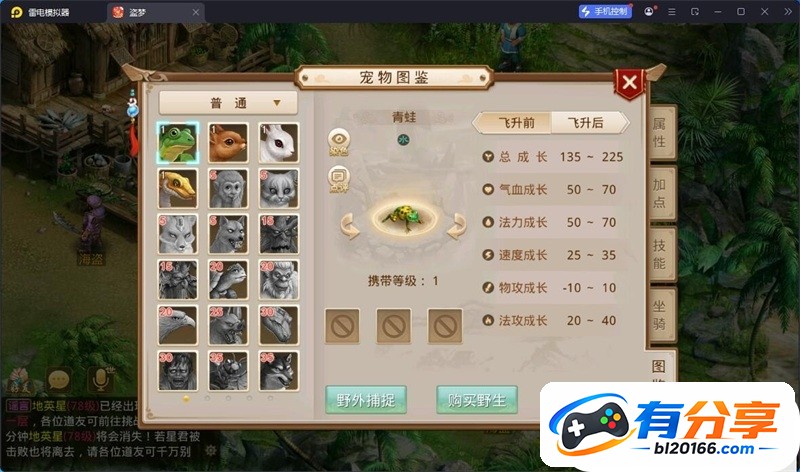 QQ��ͼ20260317230336.jpg