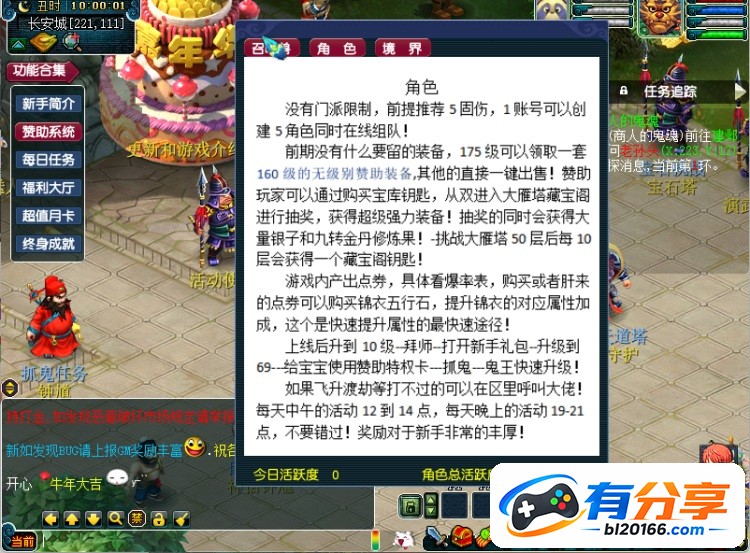 QQ20260922-100004.JPG