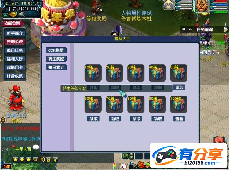 QQ20260922-100021.JPG