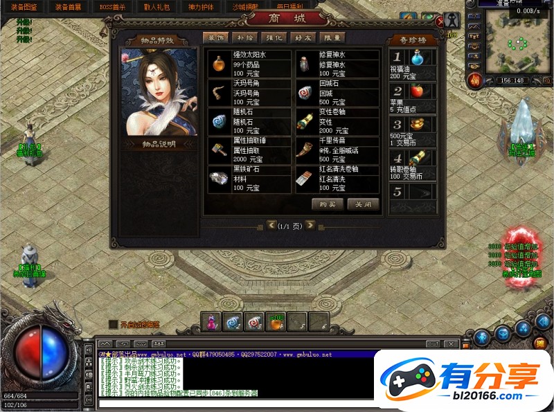 QQ20260923-153523.jpg