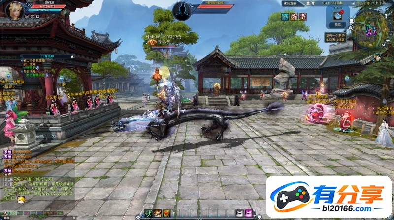 QQ20250916-174556.JPG