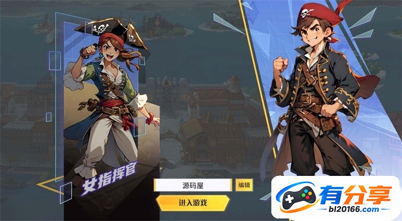 ������H5һ���˻غϿ���Ӣ���û�������������������+GM��̨