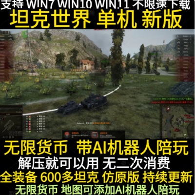 ̹�����絥���� ��AI������ ��ѹ���� ȫ̹��װ����� ���޻���